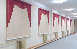 в школу