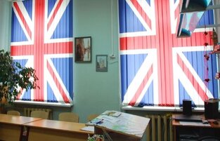 в класс